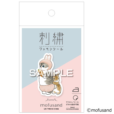 Mofusand Rabbit Embroidery Iron-on Patch