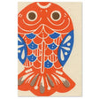 A retro charm exudes from Umeya's folk artwork filled with expressive expressions.
Retro printing with rich characters, characterized by misalignment and scratching.