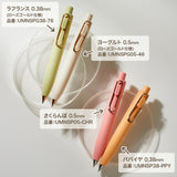 Uni-ball One P Gel Pen 0.38mm La France