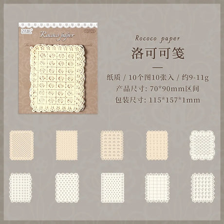 These delightful lacy doilies can be used for a number of projects to great effect or maybe you just want to pop them under your pretty party cupcakes! Perfect for your projects for a pretty delicate effect.

10 Piece Set
2.7in x 3.5in