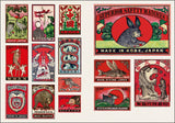 Celebrate a lost era of surprising graphics with nostalgic matchbox designs from around the world. Indian elephants jostle with Japanese cherry blossoms and bold Soviet-era graphics in this fiery collection of striking imagery. In an age of vaping, the humble matchbox has become an object of nostalgia. This colorful little sticker book celebrates the weird and wonderful designs of boxes from India, China, Japan, Sweden, Austria, and the former Czechoslovakia. Full of charm and graphic invention, they’ll add