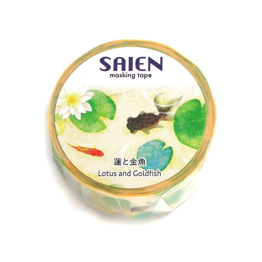 SAIEN - Lotus And Goldfish Washi Tape
