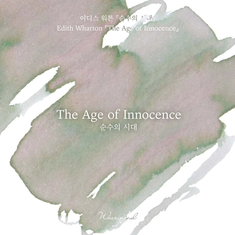 An ink blending sage green of disciplined restraint with baby pink that blooms like hidden feeling. The hue of an age when innocence was clothed in dignity beneath the graceful surface of New York society.