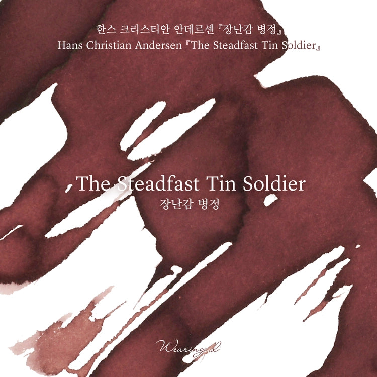 A reddish-brown ink capturing the final moment of the one-legged tin soldier as he vanishes into the fire. Its red-brown tone carries a quiet solitude, like the lingering heat of melted tin.