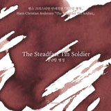 A reddish-brown ink capturing the final moment of the one-legged tin soldier as he vanishes into the fire. Its red-brown tone carries a quiet solitude, like the lingering heat of melted tin.