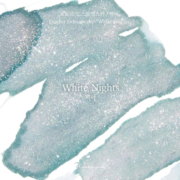 A watery blue tinged with teal and soft lavender, shimmering with silvery night air and red sparks of excitement. An ink that echoes the brief love of Saint Petersburg's White Nights.