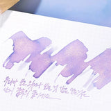 'The Color of Literature' is the project expressing the stories and impressions of literature works with colors, Wearingeul inks illustrate the specific scenes or the atmosphere of novels and poems, Also, some sets represent the main concept of the original stories, giving unqiue exprience following itinerary of the characters in the stories.

Delicately separated shades of pink-violet and blue unfold like fragments of a dream, painting a fantastical vision, while shimmering gold glitter flows between the f