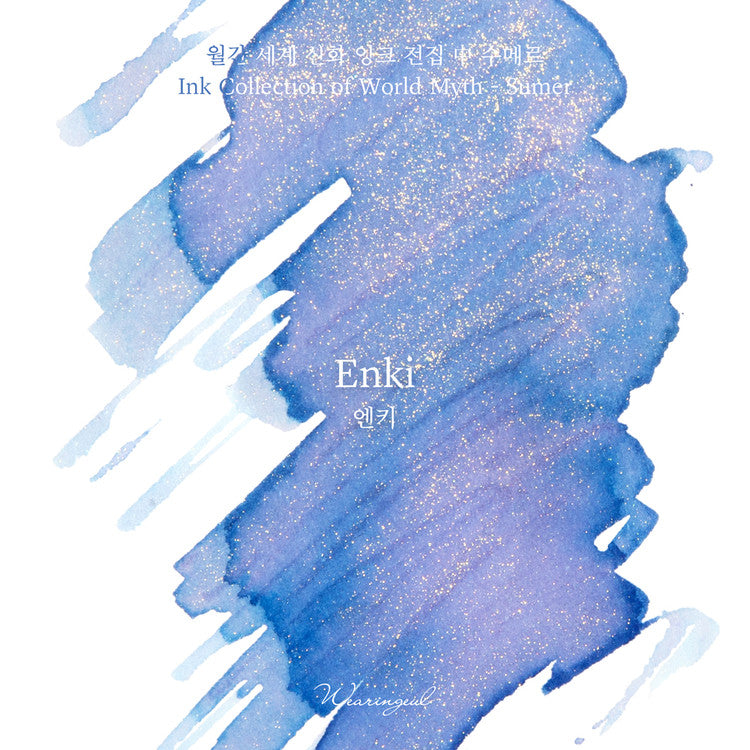 Wearingeul Enki Ink 30ml (World Myth Ink - Enki)
