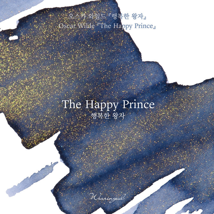 Wearingeul The Happy Prince (by Oscar Wilde) Ink, 30ml 