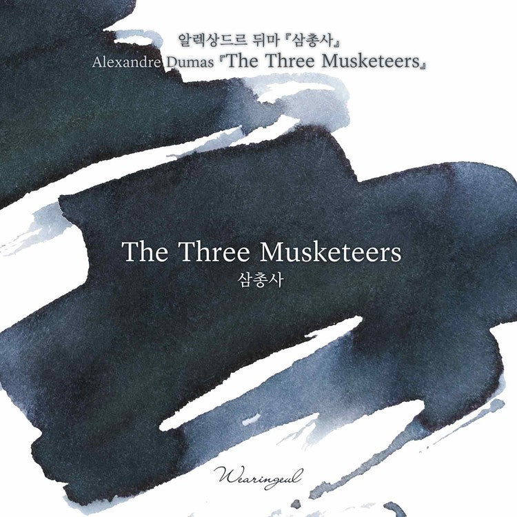 Wearingeul The Three Musketeers(Alexandra Dumas) Ink 30ml

'The Color of Literature' is the project expressing the stories and impressions of literature works with colors, Wearingeul inks illustrate the specific scenes or the atmosphere of novels and poems, Also, some sets represent the main concept of the original stories, giving unqiue exprience following itinerary of the characters in the stories.

Set in 17th-century France, The Three Musketeers ink captures the journey of D'Artagnan and his companions 