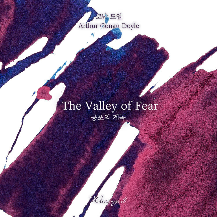 Wearingeul The Valley of Fear (Conan Doyle) Ink, 30ml