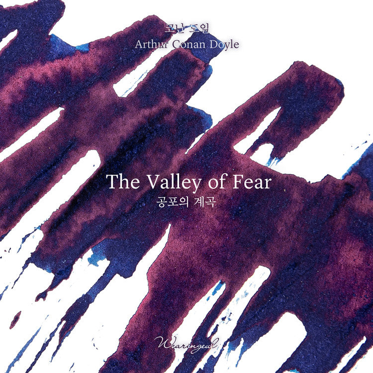 Wearingeul The Valley of Fear (Conan Doyle) Ink, 30ml