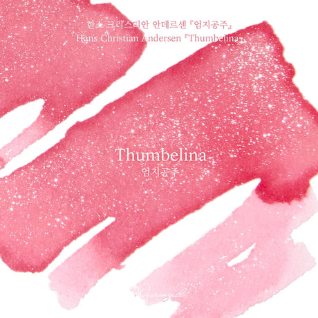 'The Color of Literature' is the project expressing the stories and impressions of literature works with colors, Wearingeul inks illustrate the specific scenes or the atmosphere of novels and poems, Also, some sets represent the main concept of the original stories, giving unqiue exprience following itinerary of the characters in the stories.

A clear and radiant coral pink, reminiscent of petals in bloom, is accented with softly shimmering silver glitter to capture Thumbelina's journey through unfamiliar w