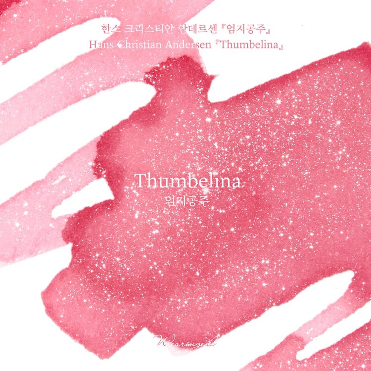 'The Color of Literature' is the project expressing the stories and impressions of literature works with colors, Wearingeul inks illustrate the specific scenes or the atmosphere of novels and poems, Also, some sets represent the main concept of the original stories, giving unqiue exprience following itinerary of the characters in the stories.

A clear and radiant coral pink, reminiscent of petals in bloom, is accented with softly shimmering silver glitter to capture Thumbelina's journey through unfamiliar w