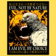 Wicked Clothes - Evil By Choice Vinyl Sticker

• Durable &amp; weatherproof
• Made of thick vinyl which protects from scratching, rain &amp; sunlight
• Size: 3" x 2.3" inches