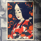This portrait represents a yūrei (Japanese ghost) wearing a hitaikakushi (white paper triangle) on her forehead. Her makeup and hair are inspired by the style of the Heian period (794-1185). It is surrounded by persimmons, which are a very popular fruit in Japan.

• Postcard size A6 (14.8 × 10.5 cm)
• Old Mill Premium White 300g paper
• Digital printing
• Printed in France