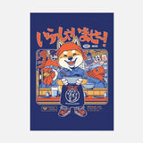 This illustration is part of our “Ramen is Love” collection.
It represents one of our original characters, Mimi the Shiba, dressed as a waiter at a fictional ramen restaurant named Menya Y! S ( EUS). He warmly welcomes guests with the famous Irasshaimase (Irasshaimase) which simply translates to “welcome.” He is wearing a traditional apron (maekake) featuring the establishment's logo. The decor is inspired by the fabulous Kodawari Ramen restaurants in Paris. The cooks are also a nod to two T-shirt designs t