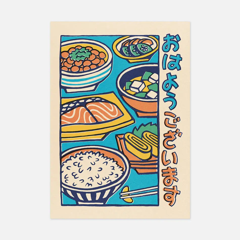 This illustration represents a traditional Japanese breakfast consisting of many dishes (miso soup, fish, white rice, marinated vegetables, natto, and omelet). The expression The graphic style is inspired by commercial illustrations from the beginning of the 20th century.

• Postcard size A6 (14.8 × 10.5 cm)
•Fedrigoni Arena 300g/m2 FSC certified paper
• Printed in France