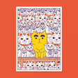 This illustration is inspired by the Gotoku-ji Temple in Tokyo, known for housing over 1000 cat figurines called Maneki-Neko.

• Postcard size A6 (14.8 × 10.5 cm)
• Old Mill Premium White 300g paper
• Digital printing
• Printed in France