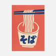 This illustration is inspired by Japanese commercial illustrations from the early 20th century. It's a false brand for soba which are buckwheat noodles.

• Postcard format A6 (14.8 x 10.5cm)
• Fedrigoni Arena 300gm2 FSC certified paper
• printed in France