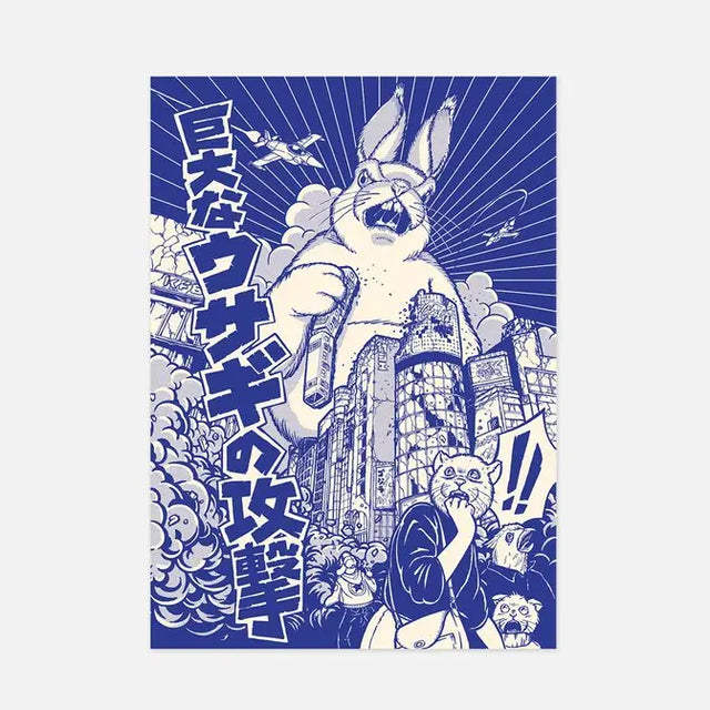 This illustration is inspired by Kaiju Eiga (giant Japanese monster movies) and more specifically by some posters from the first Godzilla movies. It represents a giant rabbit attacking the Ginza neighborhood in Tokyo, Japan. Translation Kyodaina Usagi no Kōgeki: Attack of the Giant Rabbit

• Postcard format A6 (14.8 x 10.5cm)
• Fedrigoni Arena 300gm2 FSC certified paper
• printed in France