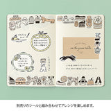 Yuru Log is a notebook series that allows anyone to easily keep a record of their daily lives in a "loose and fun" way. Yuru means Relax and Log stand for Record. It is perfect for people who want to enjoy recording their daily lives while decorating their notebooks or diaries but are not good at layout or drawing, or for beginners who are interested but find it difficult to get started.

The "Sweets and Animal Patterns" design was created by Ikumi Ouchi, known for its charming hand-drawn touch and charming