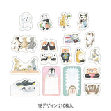 Yuru Log Sticker Roll - Animal Mood


Roll seals with a wide variety of designs:
Recommended for decorating notebooks, these roll stickers with perforations can be cut out as needed. It's also great that you can use plenty of stickers without hesitation when enjoying notebook arrangements.



The 'Animal Mood Patterns' feature 210 sheets (18
designs) that can be used plently, designed by Kana Nitta, featuring animals that express emotions through poses. Charming animals combined with speech bubble patterns 