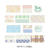 
Roll seals with a wide variety of designs:
Recommended for decorating notebooks, these roll stickers with perforations can be cut out as needed. It's also great that you can use plenty of stickers without hesitation when enjoying notebook arrangements.



The 'Antique Pattern' comes in a pack of 210 sheets (18 designs) that can be used generously, designed by illustrator Yuka Takamaru, known for her richly colored, soft touch. Inspired by antique European fabrics, the pattern is expressed. It can be widely