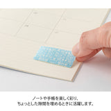 
Roll seals with a wide variety of designs:
Recommended for decorating notebooks, these roll stickers with perforations can be cut out as needed. It's also great that you can use plenty of stickers without hesitation when enjoying notebook arrangements.



The 'Antique Pattern' comes in a pack of 210 sheets (18 designs) that can be used generously, designed by illustrator Yuka Takamaru, known for her richly colored, soft touch. Inspired by antique European fabrics, the pattern is expressed. It can be widely