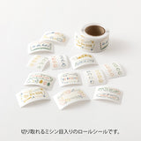 Yuru Log Sticker Roll - List


Roll seals with a wide variety of designs:
Recommended for decorating notebooks, these roll stickers with perforations can be cut out as needed. It's also great that you can use plenty of stickers without hesitation when enjoying notebook arrangements.



Plenty of&nbsp;210 sheets (18 designs)
The 'List Pattern' features easy-to-use To Do patterns for daily records, expressed in colorful, fun, and soft-touch illustrations. The checkbox design matching the pattern of each title