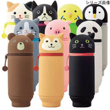 Lihit Lab PuniLabo Stand Up Pen Case - Large