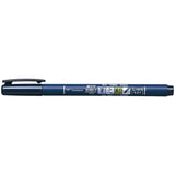 Fudenosuke Brush Pen, Hard Tip, Black