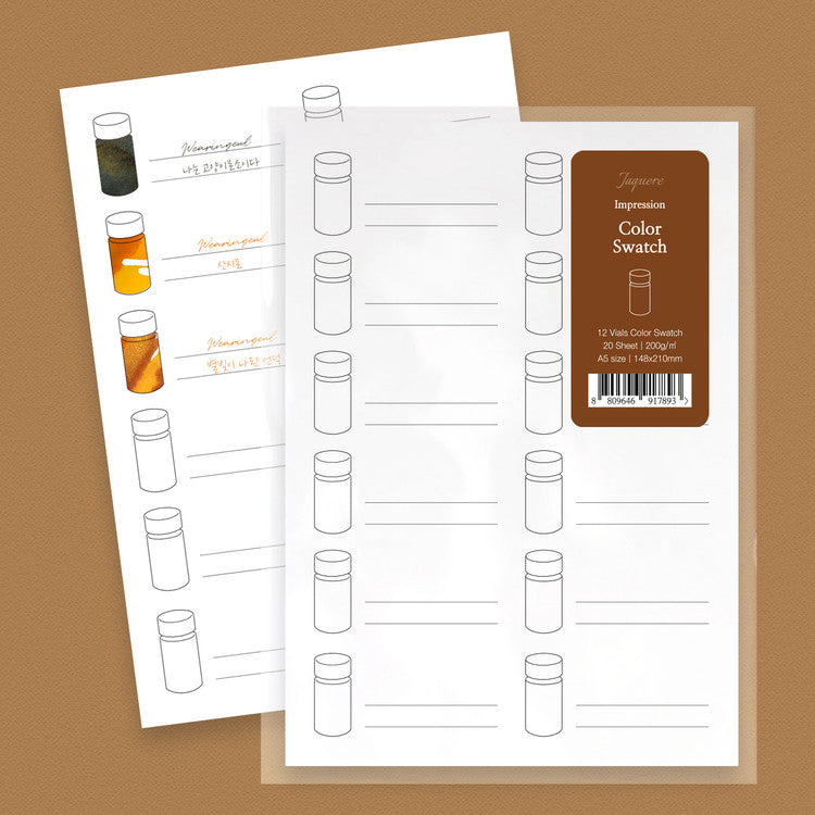 Impression Ink Color Swatch A5 Sheets - Vials