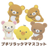 Petit Rilakkuma Mascot Figure - Korilakkuma
