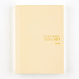 Hobonichi Techo 2027 English Cousin Book - A5