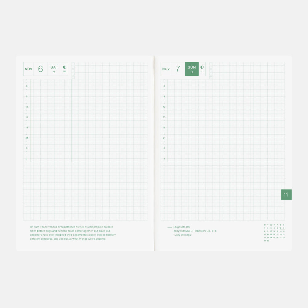 Hobonichi Techo 2027 English Cousin Book - A5
