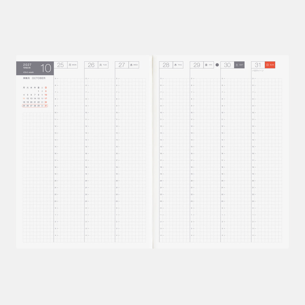 Hobonichi Techo 2027 Japanese Cousin Book - A5