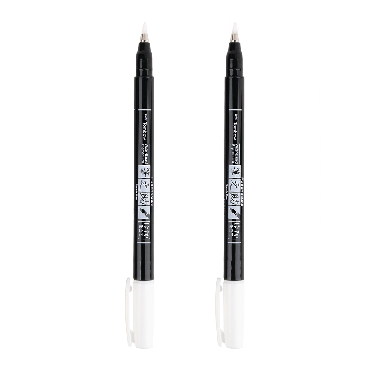 Fudenosuke Calligraphy Brush Pens White 2-Pack