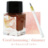 Sailor Hocoro Dip Pen and Sailor Dipton Ink Set - Shimmer