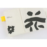 Hobonichi Techo 2026 Original Book & Cover - Yuichi Inoue: Hana (Flower) [JPN/A6/April Start]