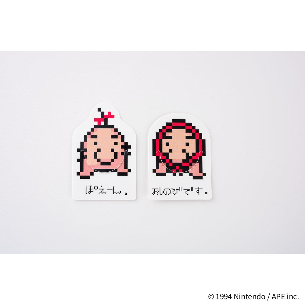Hobonichi Techo A6 Cover - MOTHER: Mr. Saturn (It’s Great)