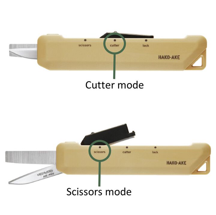HAKOAKE 2 Way Portable Scissors - Standard Blade