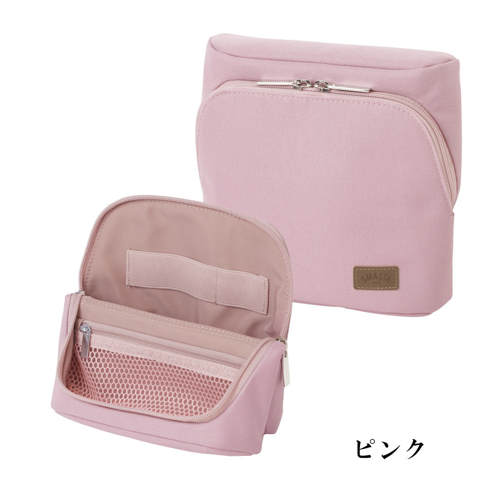 Sonic Utlim Standing Bag-in-Bag - Sma-sta Wide Ash - Pink