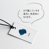 Teranishi Guitar Taisho Roman Haikara Ink - Antique Black - 40ml