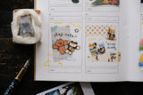 OURS Studio Brick Notes