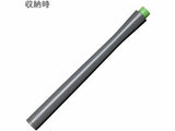 Sailor Hocoro Dip Pen - 2.0mm Nib