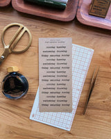 Sarica Studio Kraft Typewriter Weekday Stickers