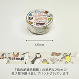 Cinta washi con imágenes de especies de aves en peligro de extinción 