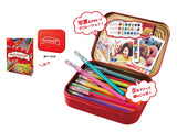 Pentel Hybrid Mattehop Gel Pen - Complete set of 21 colors with tin