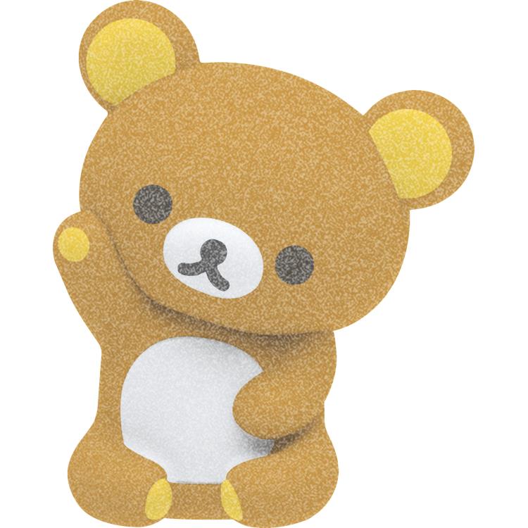 Petit Rilakkuma Mascot Figure - Rilakkuma (Sitting)